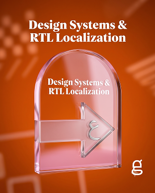 Design systems and RTL